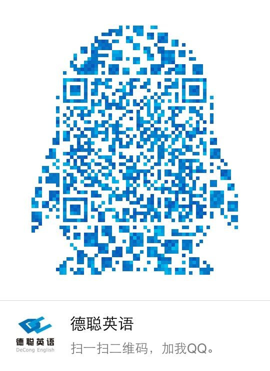 QQ咨詢(xún)